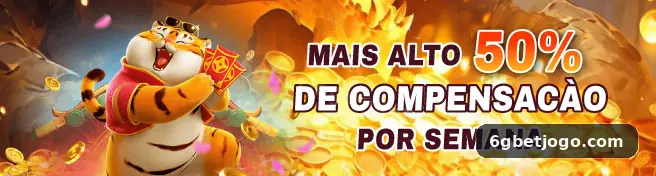 Interface do App